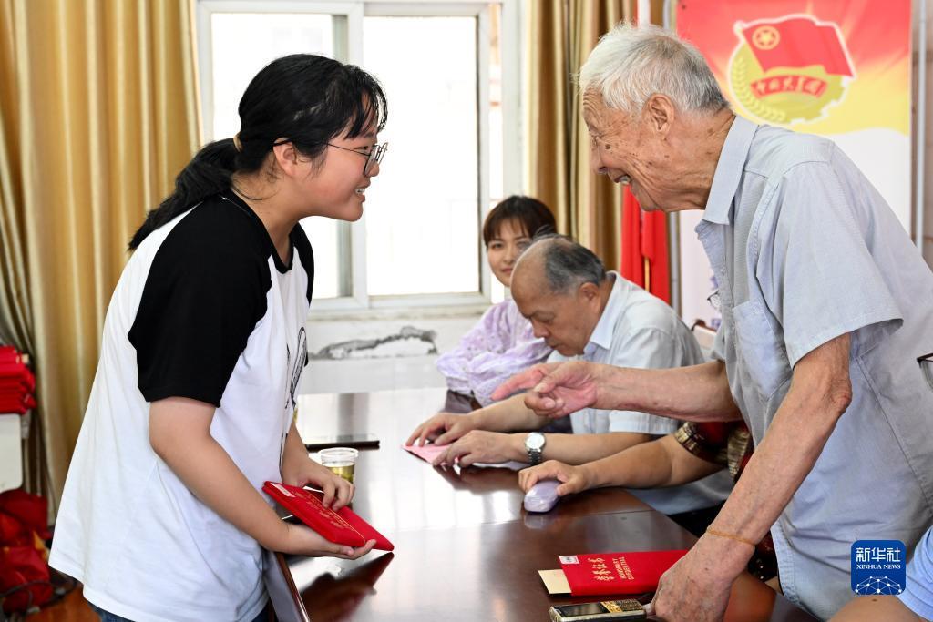 捕鱼大师游戏规则